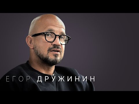 Видео: Егор Дружинин — конфликт с Мигелем, уход из шоу «Танцы», характер Пугачевой, шоу Лободы и Бузовой