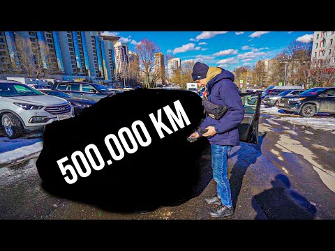 Видео: КУПИЛ ТАЧКУ С ПРОБЕГОМ 500.000 КМ...