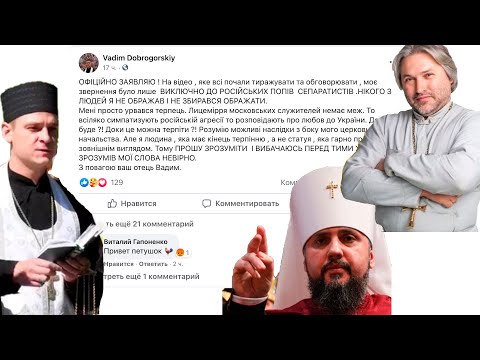 Видео: Очередной хам из ПЦУ решил занять место Дедюхина  Вольногорск на связи!