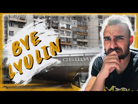 Видео: КРАЙ НА ЕДНА ЕРА: НАПУСНАХ ЛЮЛИН СЛЕД 22 ГОДИНИ ЖИВОТ ТАМ!