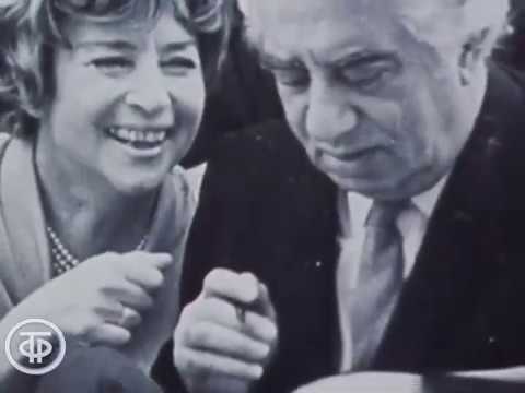 Видео: Арам Хачатурян (1977)