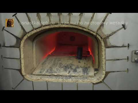 Видео: Закалка 8х3 подробно