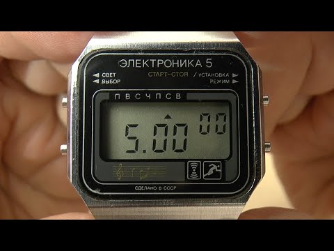 Видео: ЭЛЕКТРОНИКА-5   шасси  Э5-29367.