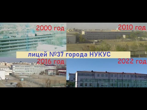 Видео: Нукус. Путешествие во времени возможно.