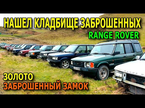 Видео: Неожиданные находки. Мусорки. Магнит. Металлоискатель / Находки №233