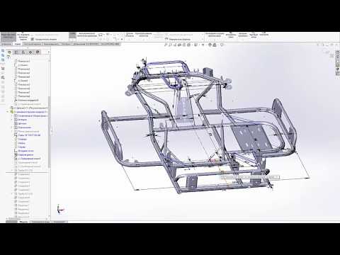 Видео: Сварная рама в solidworks