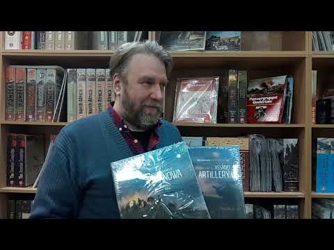 Видео: Экскурсия по торговому залу. XX-й век, часть 1 (31.01.2024)