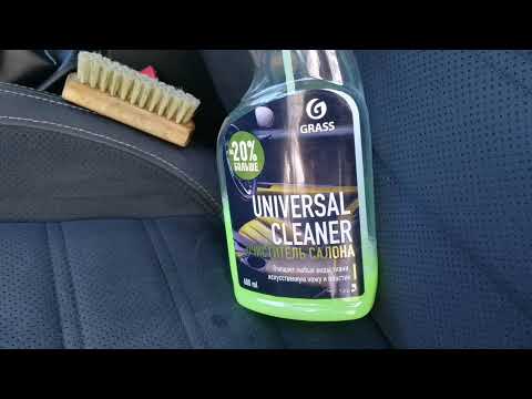 Видео: Как очистить салон авто дешево и быстро? Очиститель салона Grass universal cleaner