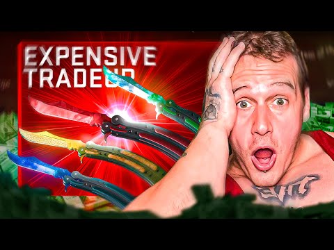 Видео: Я ПОПРОБОВАЛ ДОРОГОЙ ОБМЕН В CS2