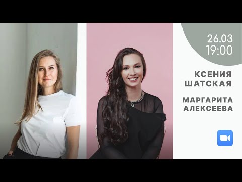 Видео: «О решительных людях» - запись эфира