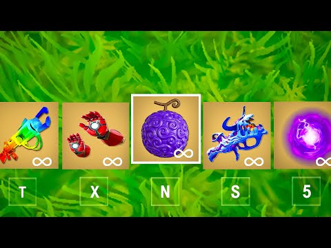 Видео: Fortnite Но у всех есть СУПЕРПРЕДМЕТЫ!