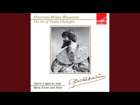 Видео: Князь Игорь: Ария Игоря "Ни сна, ни отдыха"