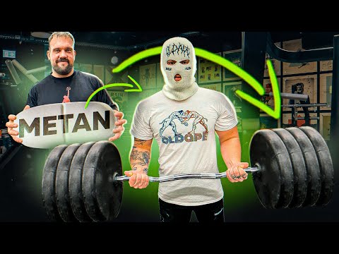 Видео: СКОЛЬКО ПОДНИМЕТ METAN?