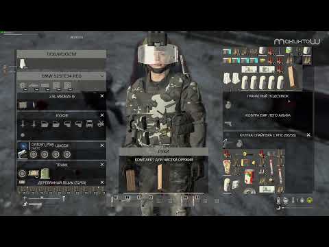 Видео: сервер с БОТами в Dayz • PVE • 1972 часов