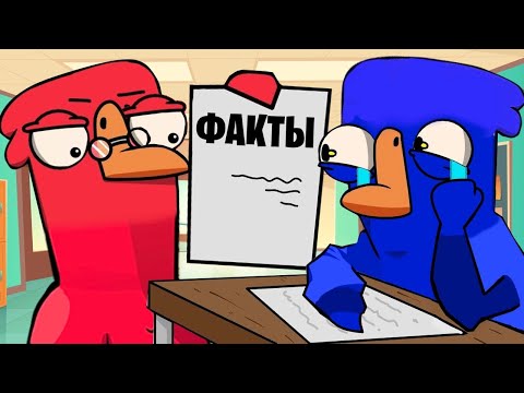 Видео: АМОНГУСЬ! РАСКИДАЛ ПО ФАКТАМ И ПОБЕДИЛ! - Goose Goose Duck!