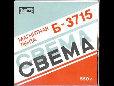 Видео: Катя Платонова - ВЕРЮ (1993) диско disco