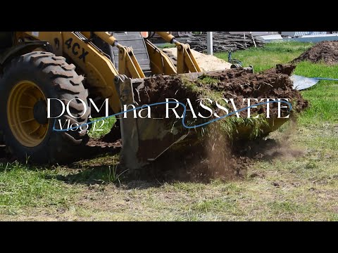 Видео: Фундамент-монолитная плита| Дом 130 кв.| Начало стройки|Первые этапы| Коммуникации|ЧАСТЬ1