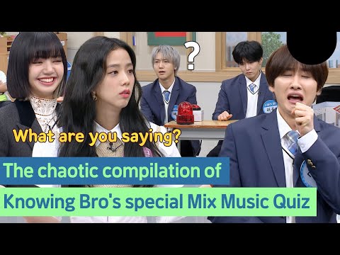 Видео: Чем больше слушаешь, тем больше запутываешься🙄 Подборка викторины «Музыка по миксу»!!