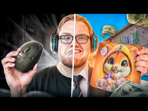 Видео: ЛУЧШИЕ МЫШКИ ДЛЯ CS2