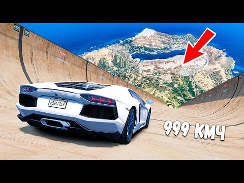 Видео: СПУСК С ГОРЫ БЕЗ ТОРМОЗОВ НА САМЫХ БЫСТРЫХ ЧИТ ТАЧКАХ В GTA 5 ONLINE!