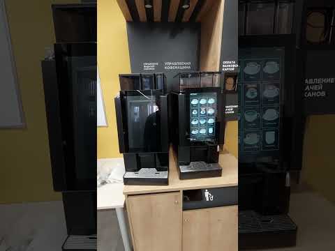 Видео: Jetinno jl18 обновленная новинка