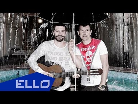 Видео: Uma2rmaН - В этом городе все сумасшедшие