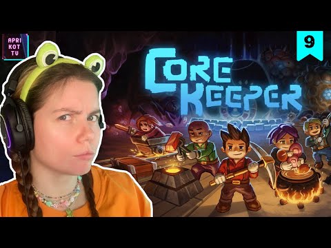 Видео: Что с нашей базой? - Прохождение Core Keeper - №9
