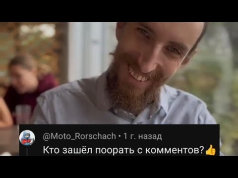 Видео: Мы Веганы! Песня из комментариев. 