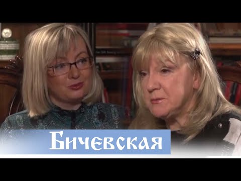 Видео: Жанна Бичевская. Куда исчезла с экранов знаменитая певица?  Верую @user-gw3kj1lb7j