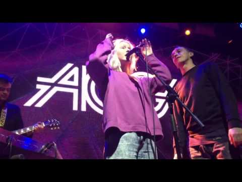 Видео: Ассаи - Смотри в Глаза live (Киев, 22.09.2016)
