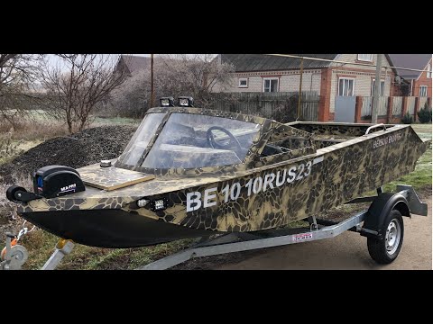 Видео: Катер Бейсуг 450