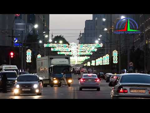 Видео: "Хуррамдиёр" : Аҷаб шаҳри дилорои Душанбе