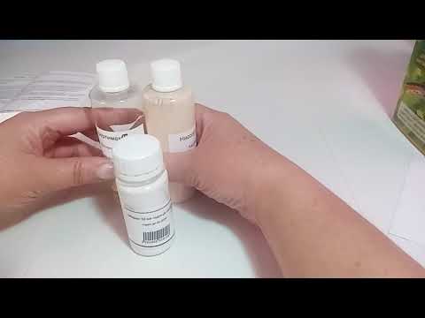 Видео: Посылочка с химией.