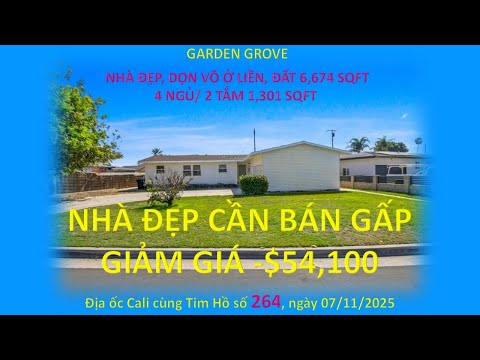 Видео: 264. ГАРДЕН-ГРОВ, КРАСИВЫЙ ДОМ, ГОТОВ К ЗАСЕЛЕНИЮ. УЧАСТОК 6674 КВ. ФУТА, 4 СПАЛЬНИ/2 ВАННЫЕ, ЖИЛ...