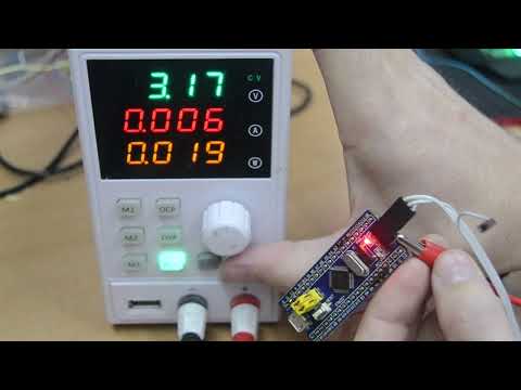Видео: Урок по STM32 N30 HAL PVD