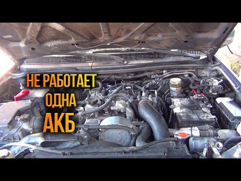 Видео: Mitsubishi L200 проблема с питанием и EGR