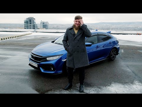 Видео: HONDA CIVIC ЗА ПОЛТОРА ЛЯМА!