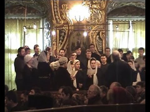 Видео: Литургия. Сретение Господне, 2004