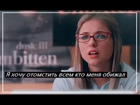 Видео: Sad multifandomIIЯ больше не та толстая девочка
