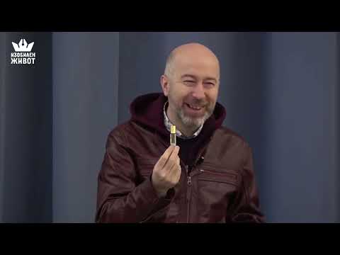 Видео: Молитвите на Духа съдействат за изцелението на светиите - пастор Красимир Мирчев (Яков 5:16)