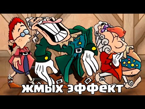 Видео: Dr Livesey Walking Все Виды