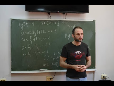 Видео: Фрагмент заняття. Пояснення прикладів з логарифмами