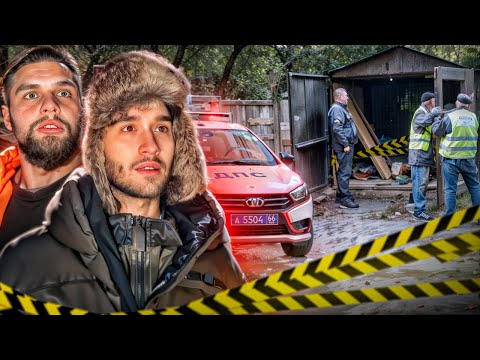 Видео: НАС ОГРАБИЛИ НА 1.000.000 РУБЛЕЙ😱| РАЗБОРКИ С ПОЛИЦИЕЙ👮