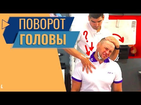 Видео: ПОВОРОТ ГОЛОВЫ НА ВДОХ ПРИ ПЛАВАНИИ КРОЛЕМ. КАК ЭТО СДЕЛАТЬ. ИЗОМЕТРИЧЕСКАЯ НАГРУЗКА