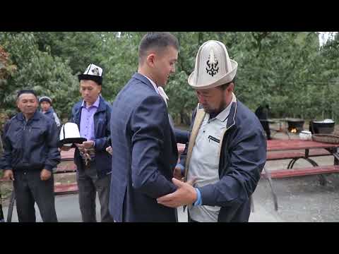 Видео: Закс Майдан Самиддин & Нурила