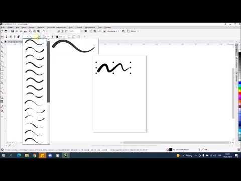 Видео: Векторний редактор CorelDRAW. Урок 1. Основні можливості. Панель інструментів.