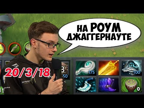 Видео: Миракл на... Джаггернауте?