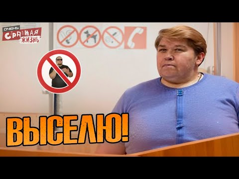 Видео: Быдло Вахтерша и неадекваты охранники: А ну ВАЛИ ОТСЮДОВА!  Треш, скандалы и безумные конфликты
