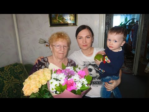 Видео: VLOG💜: ЮБИЛЕЙ🌷 70 ЛЕТ БАБУШКЕ🎁 20.03.19