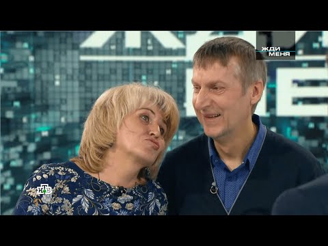 Видео: Жди меня. Выпуск от 03.04.2020 (HD)